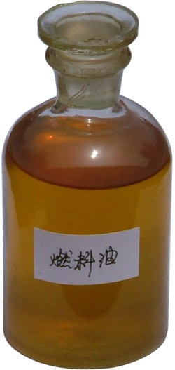 100# 180# 250# 燃料油
